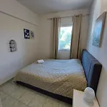 Apartino *