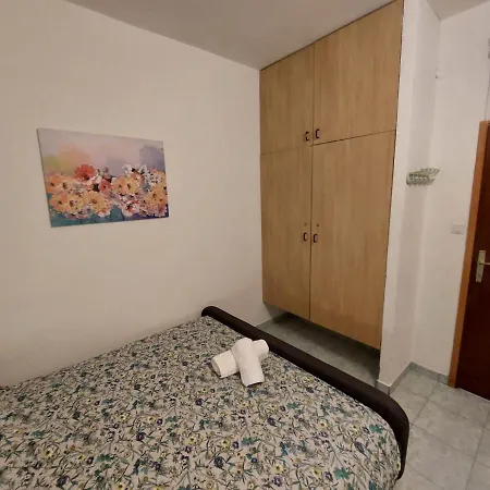 דירה Apartino